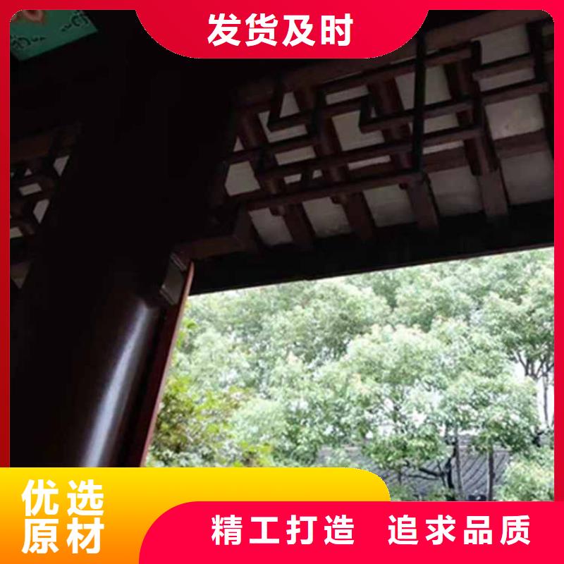 古建亭廊用土建软件算量吗全国走货