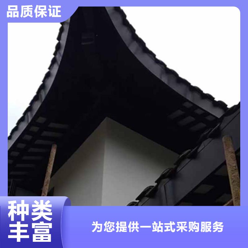 古建亭廊-自建房落水管闪电发货