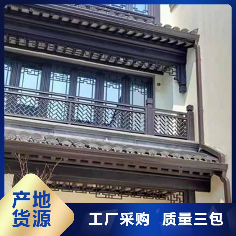 古建亭廊用土建软件算量吗-放心采购