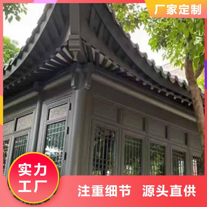 古建亭廊新中式铝合金古建当地厂家值得信赖