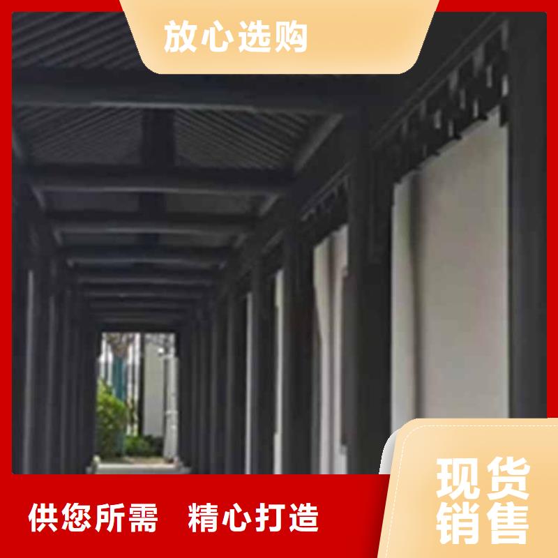 【古建亭廊落水系统源头直供】