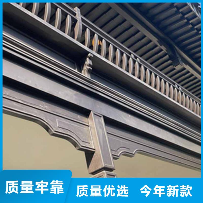 【古建亭廊新中式铝合金古建品质保证】