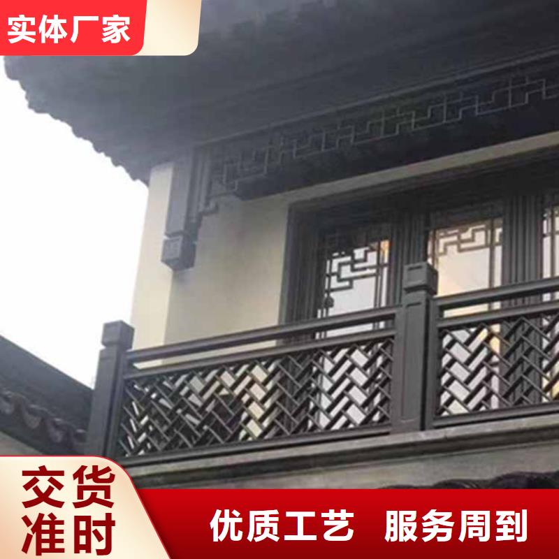 【古建亭廊新中式铝合金古建高性价比】