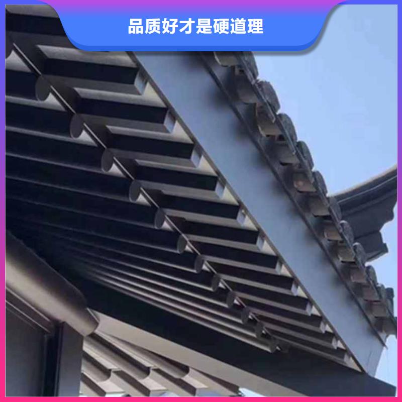 古建亭廊新中式铝合金古建当地厂家值得信赖