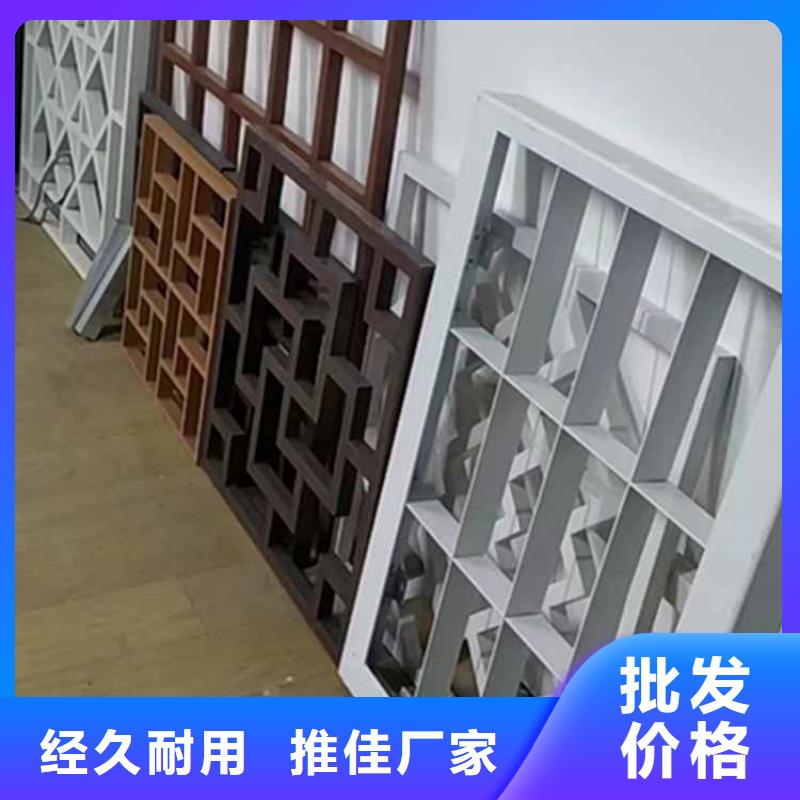 古建亭廊用土建软件算量吗价格优惠