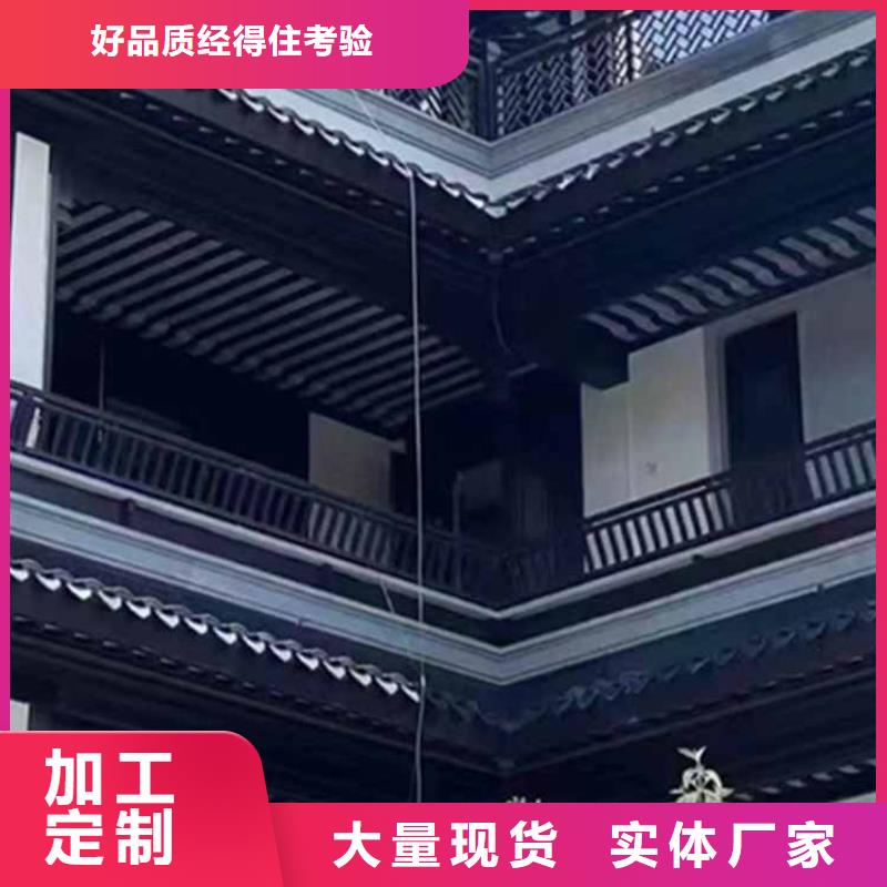 古建亭廊造价实力厂家