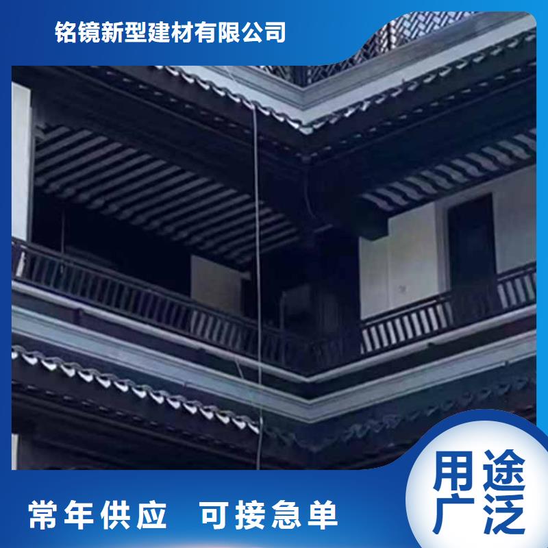 古建亭廊,铝合金花板生产经验丰富