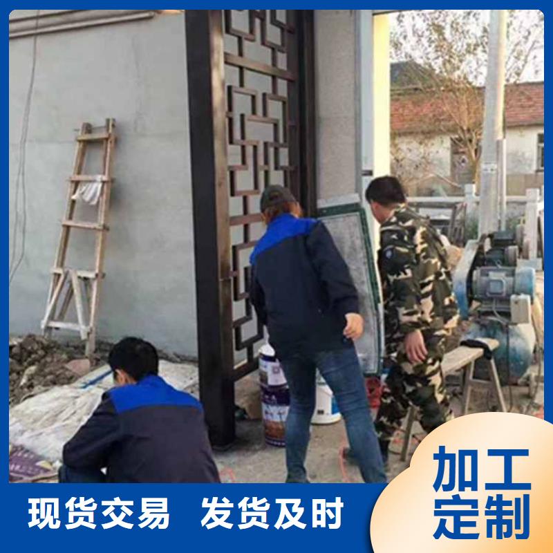 古建亭廊用土建软件算量吗厂家现货