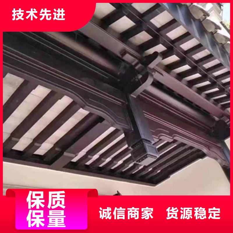 古建亭廊,铝代木徽派仿古构件工艺成熟