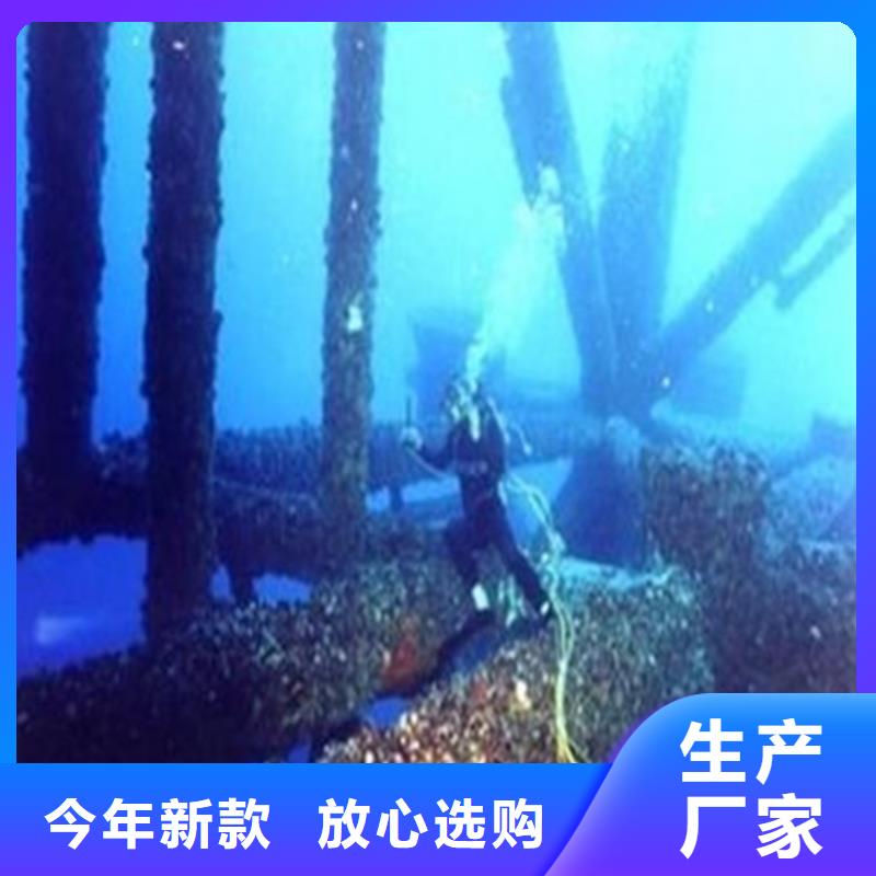 巢湖污水厂水下维修