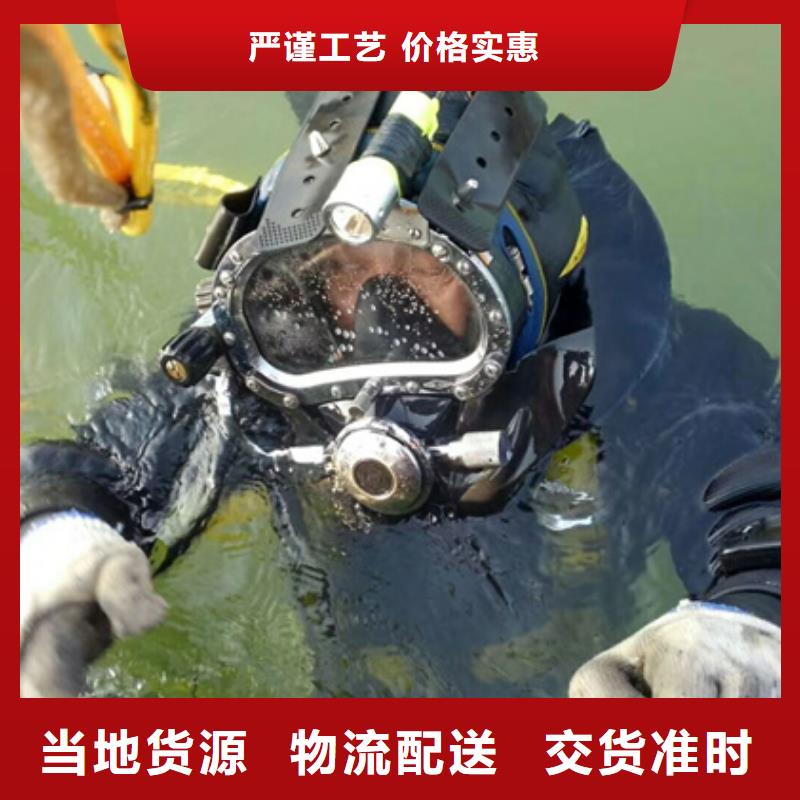 水下更换推进器直销厂家