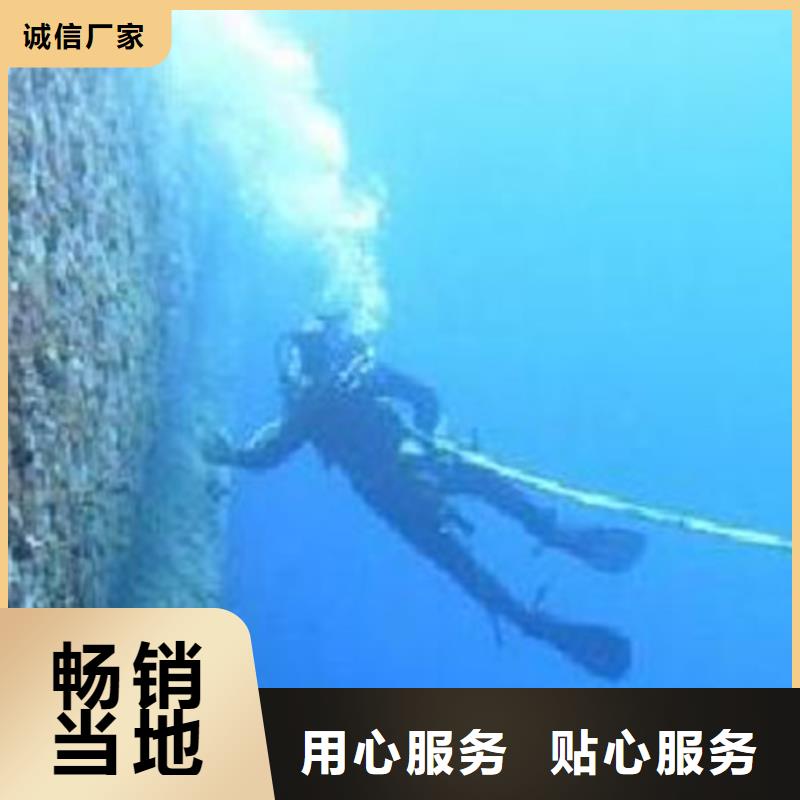 随时验厂##水下录像##实力保障