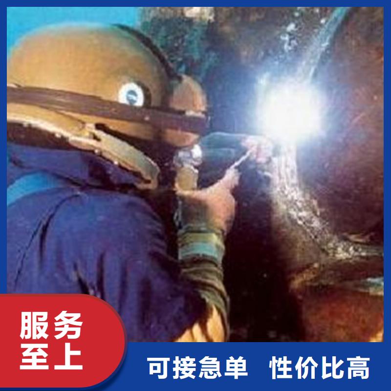 水下更换推进器直销厂家