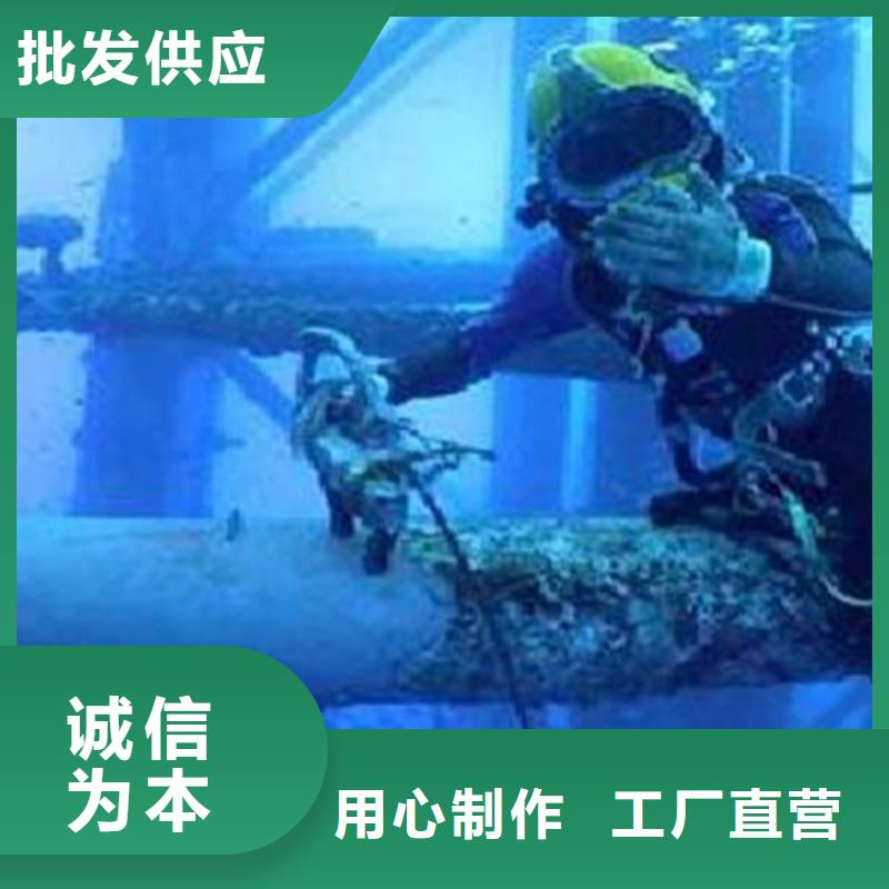 水下安装施工质量优异