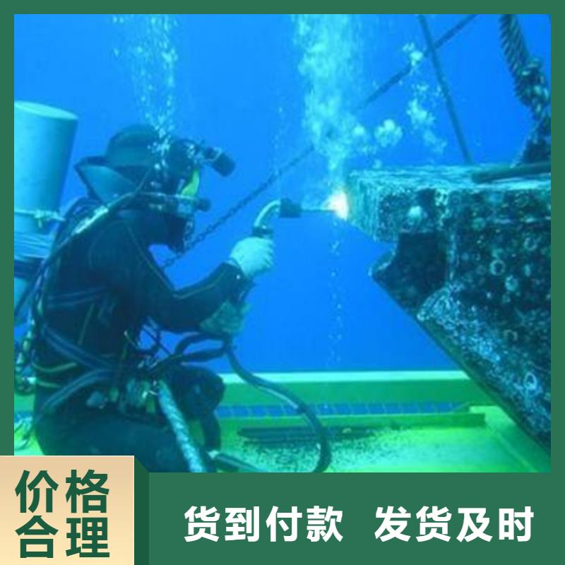 水下更换爆气板价格