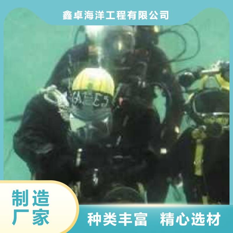 优质风力发电桩基检测维护源头厂家