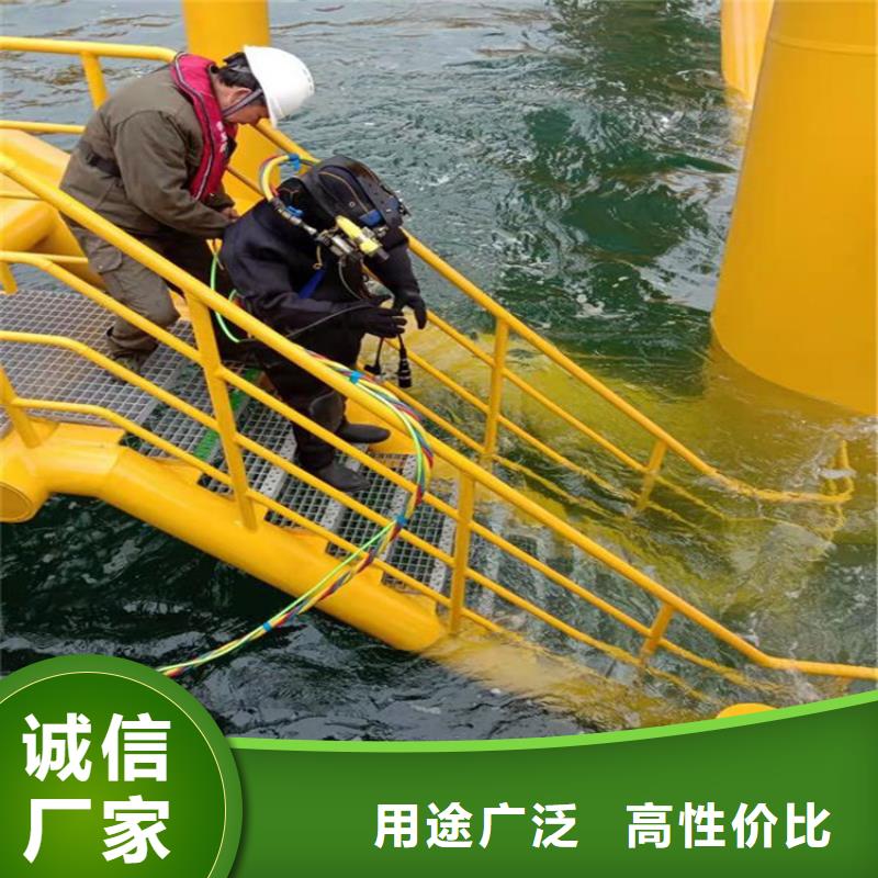 水下更换推进器规格种类详细介绍品牌