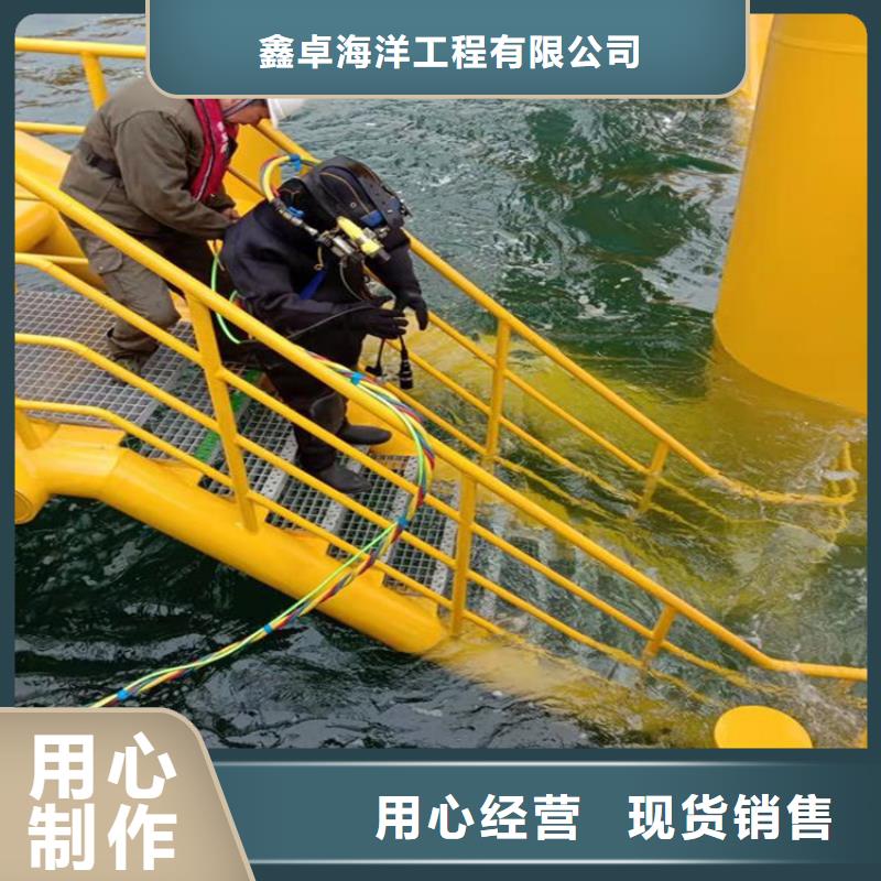 怀化管道水下砌墙安全高效