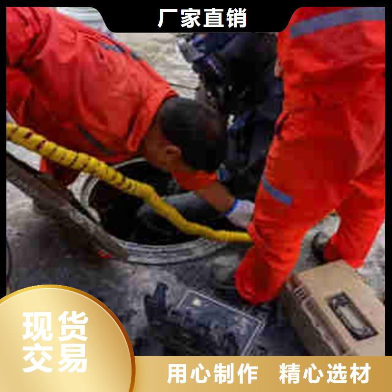 2023发货快速#芜湖采购水下切割公司#实体厂家