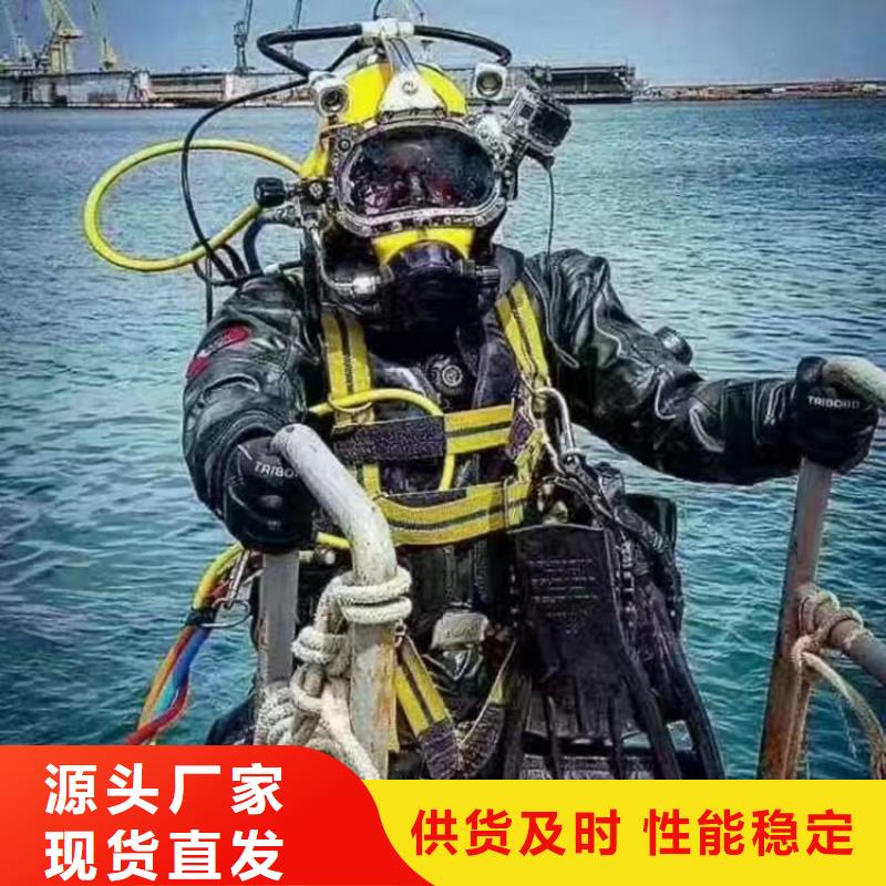 香港水下管道安装一站式服务