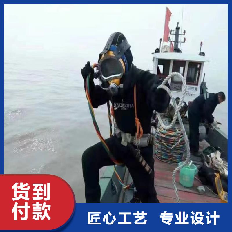 大坝水下维修诚信经营