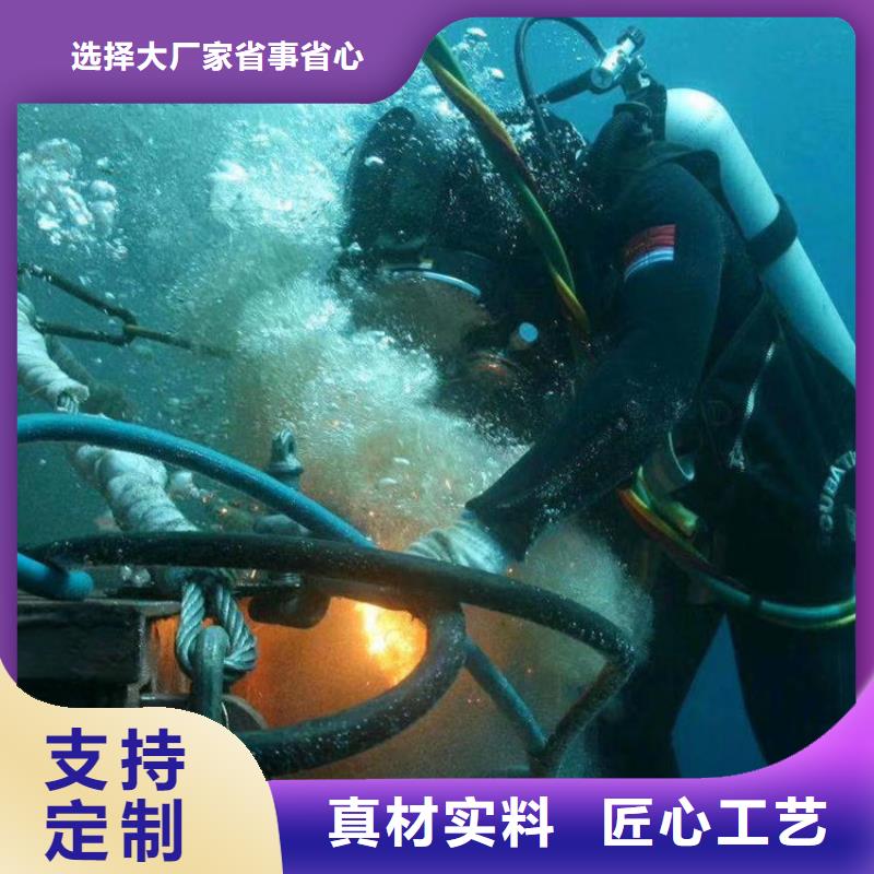 曲靖水下管道施工效能高