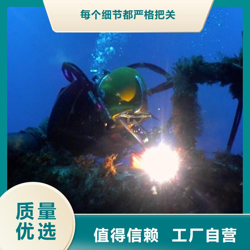 水下沉物打捞品牌:鑫卓海洋工程有限公司