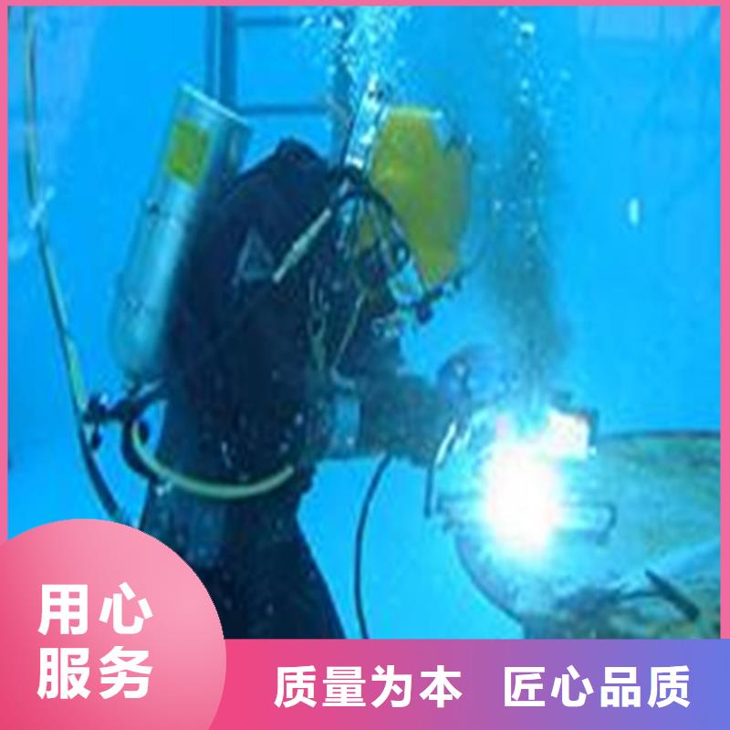 水下栏污栅检查