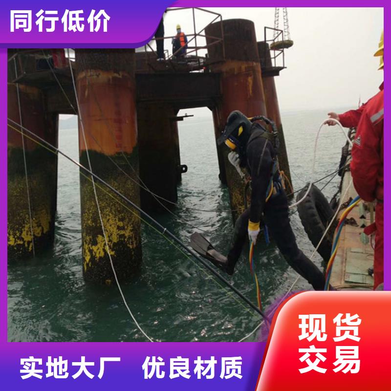 台湾品质船坞潜水检查维修厂家-为您服务