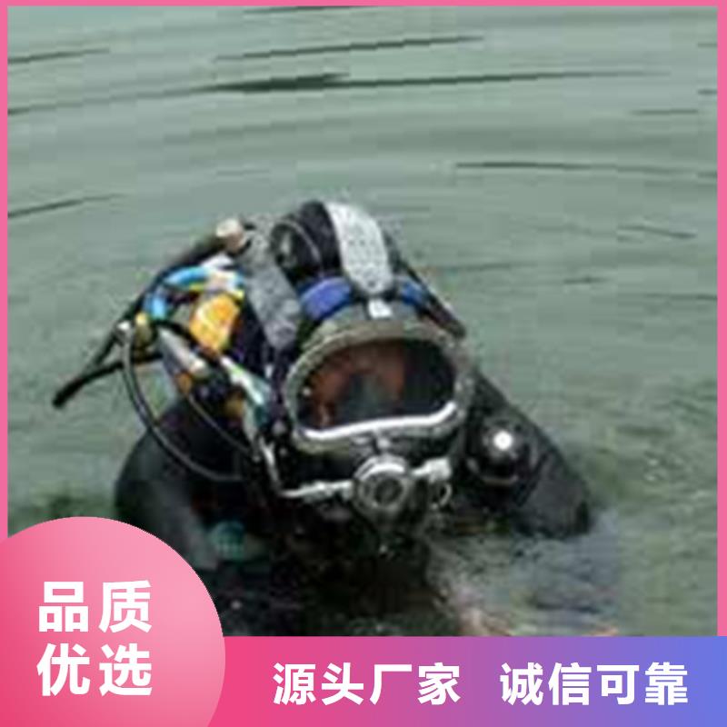 【惠州】当地厂家值得信赖鑫卓水下闸门检查、水下闸门检查生产厂家
