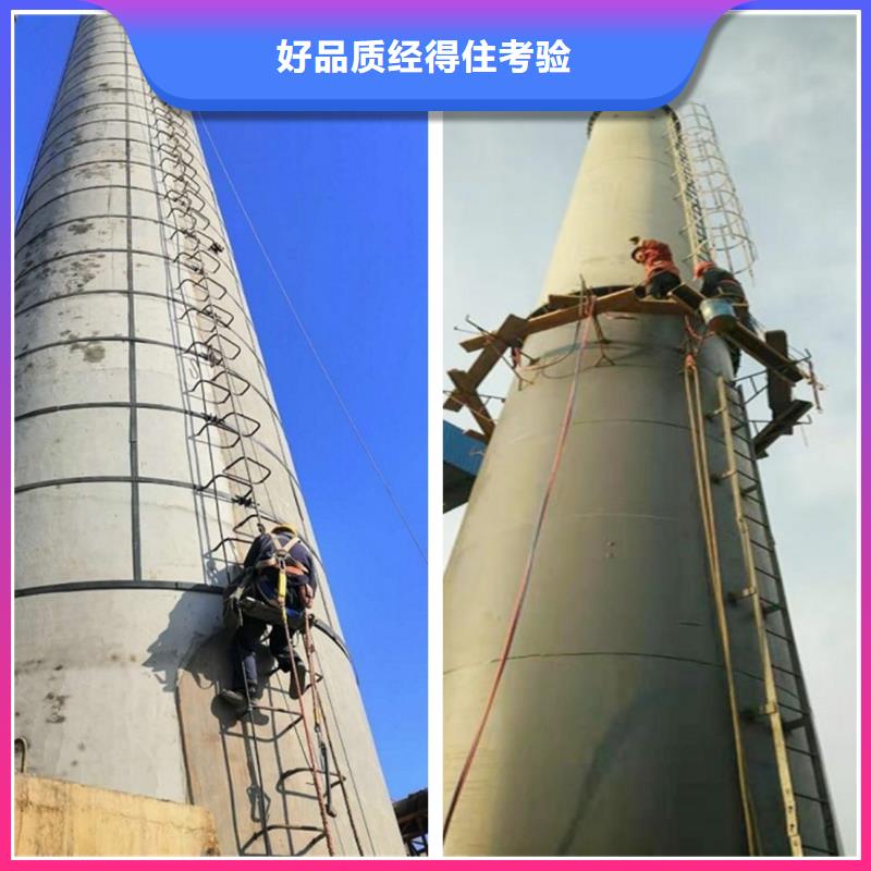 冷却塔拆除批发_金盛建设集团有限公司