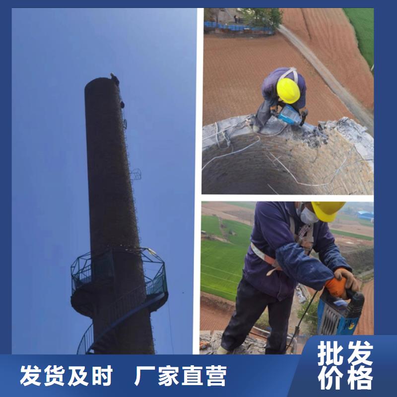 废气塔拆除_废气塔拆除生产品牌