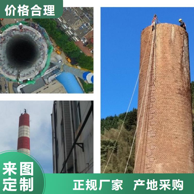 倒锥水塔拆除大牌厂家