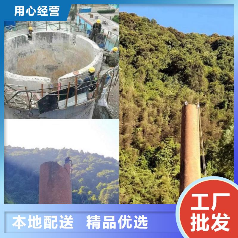 新技术-红砖烟筒拆除价格