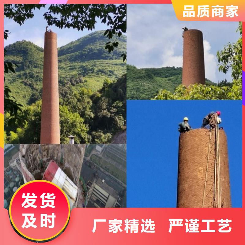 大烟筒拆除废烟筒拆除品质保障