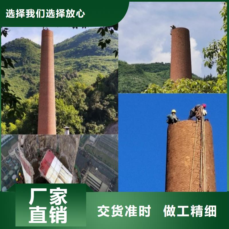 凉水塔拆除大型生产基地