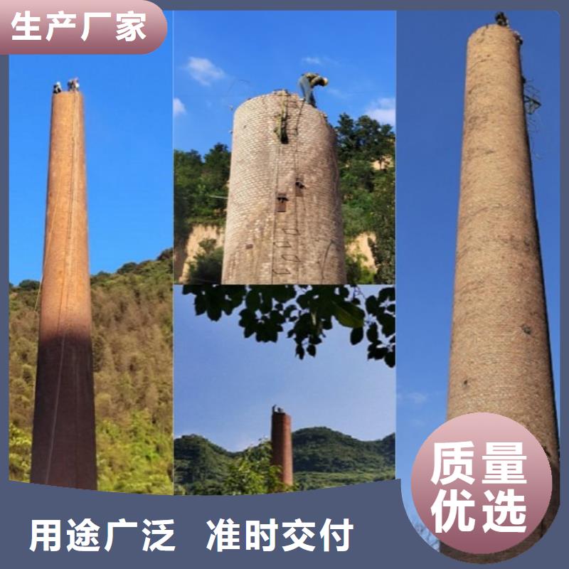 靠谱的铁塔拆除基地