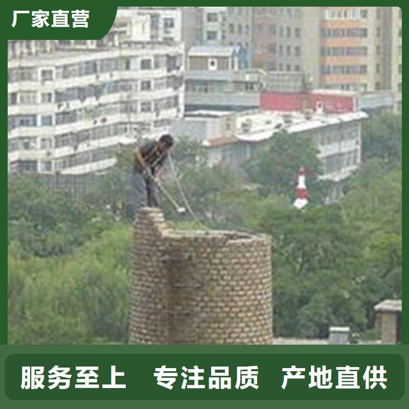 扒烟筒电厂烟囱拆除诚信服务