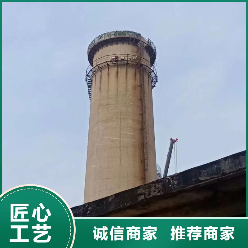 【金盛】【诚意推荐】废弃水塔拆除拆除废旧烟囱