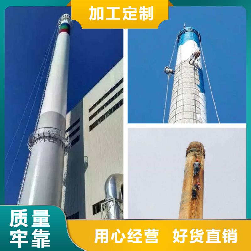 大烟囱修葺锅炉烟筒建造专用公司