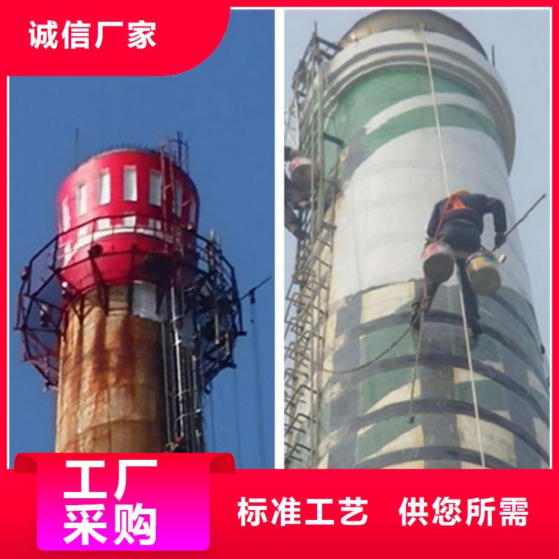 【实力商家】锅炉烟筒建造专业队伍