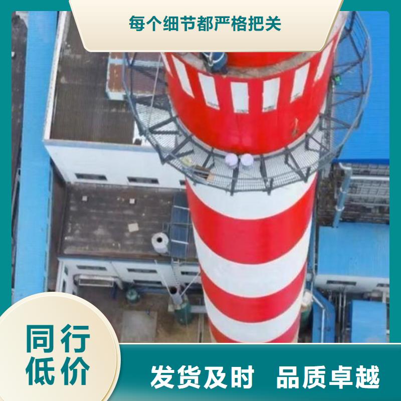 金盛建设集团有限公司锅炉房烟筒刷新合作案例多