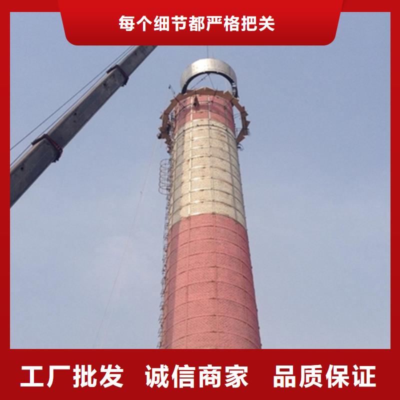 维修窑炉烟筒_[金盛建设集团有限公司]