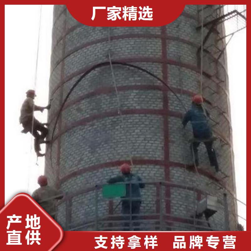 锅炉烟筒外墙粉刷建造大烟囱专业公司