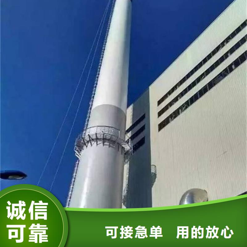 烟筒探伤检查锅炉烟囱砌筑专业公司