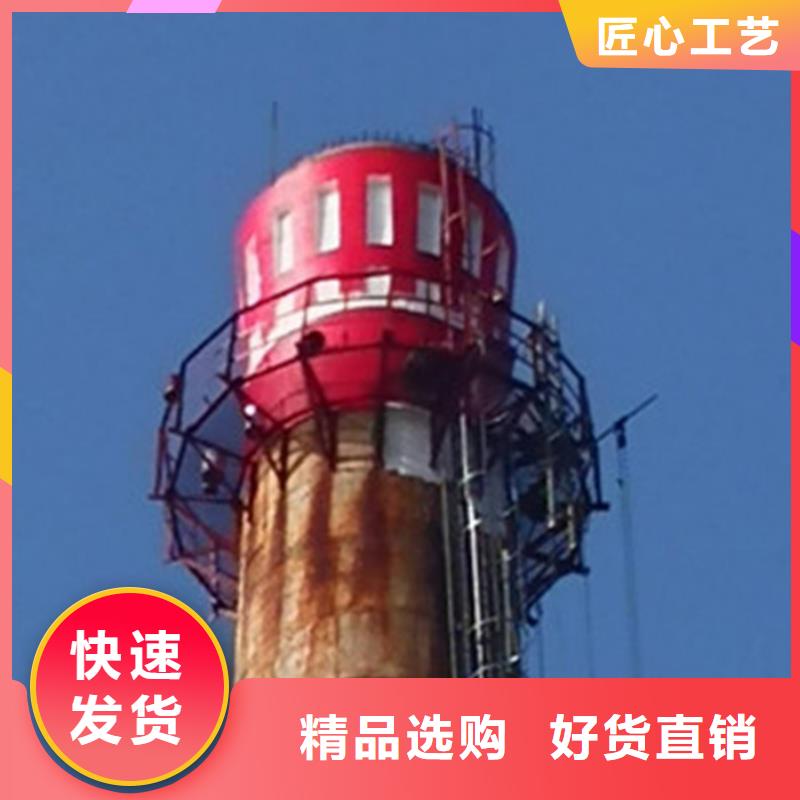 烟筒彩绘厂家-找金盛建设集团有限公司