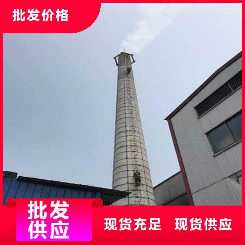 锅炉烟囱加固维修加工定制