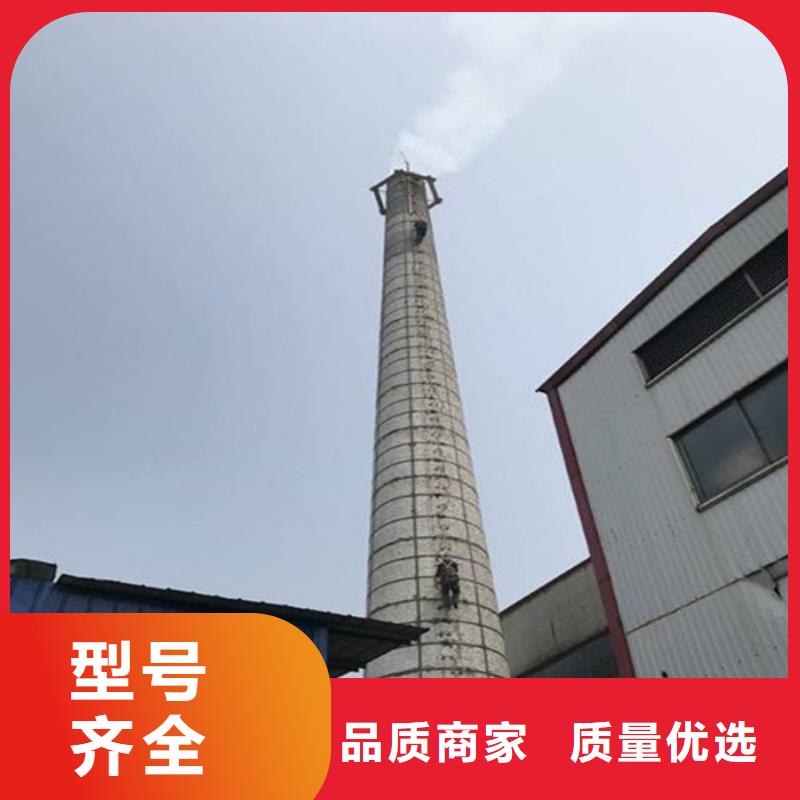 锅炉房烟筒外壁粉刷市场报价