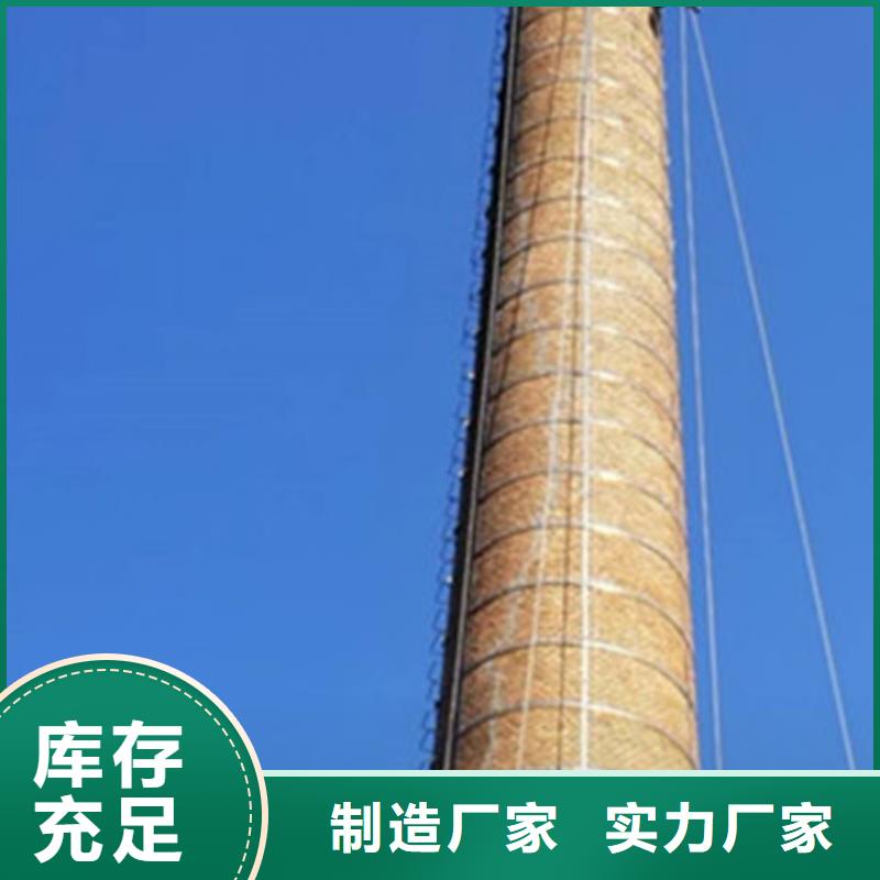 大烟囱刷新品牌厂家价格优惠