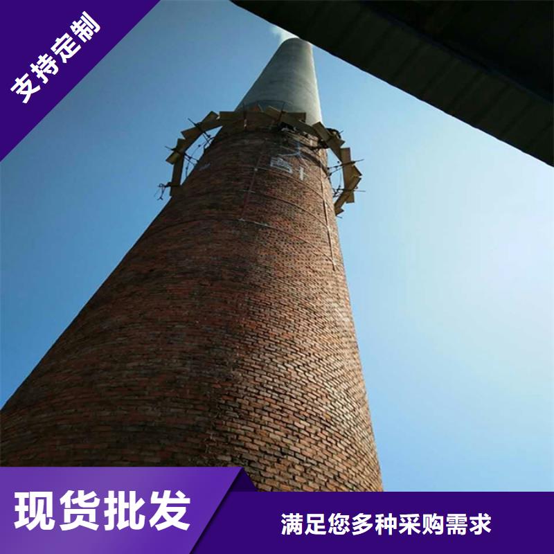 《运城》专业厂家【金盛】重信誉烟筒监测楼梯安装厂家直销